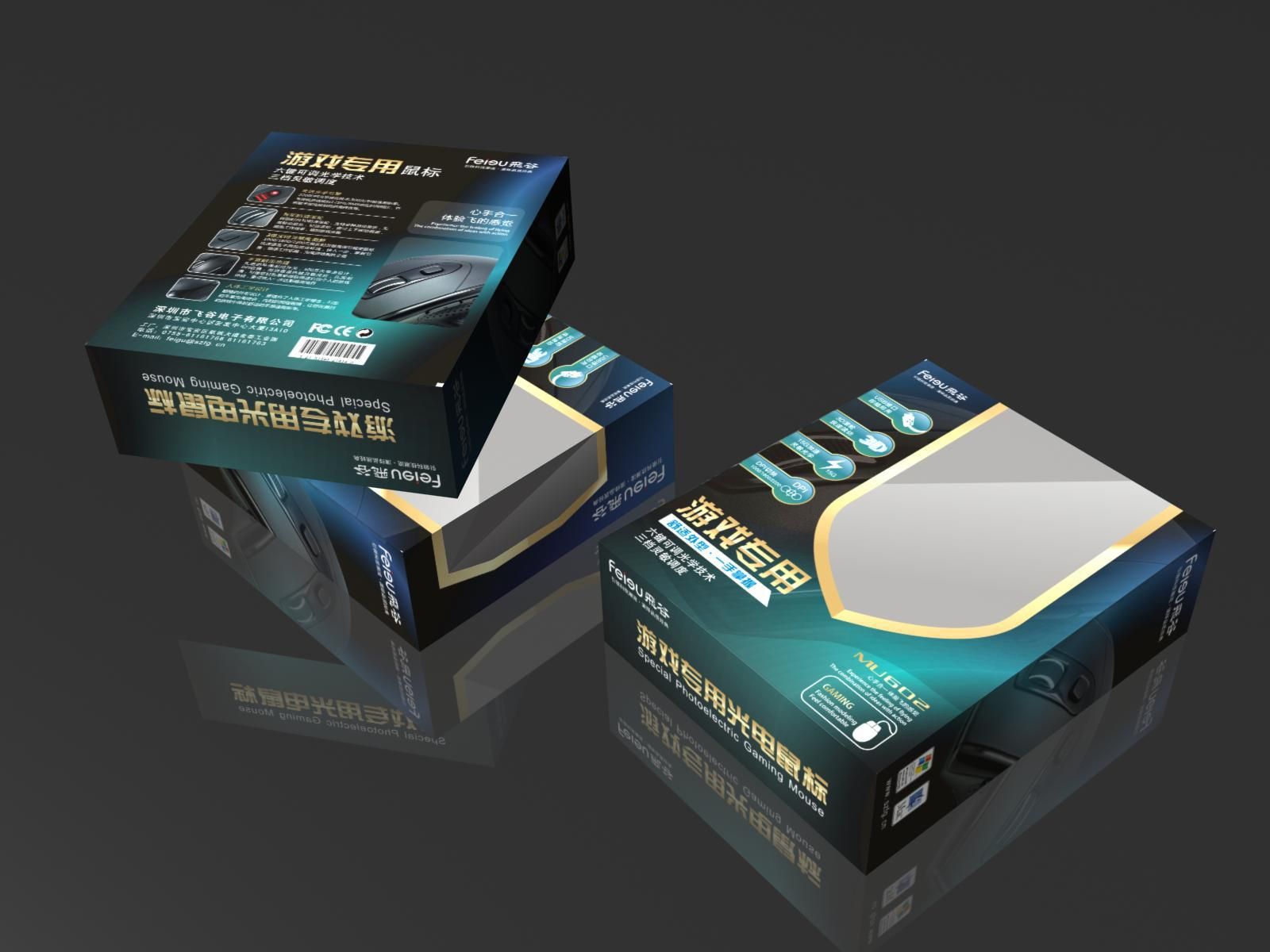 斤拷品锟斤拷装锟斤拷锟斤拷-电子产品包装-设