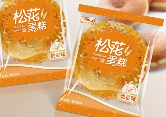 松花蛋糕包装袋设计,食品包装袋设计,上海蛋糕包装设计,糕点包装设计