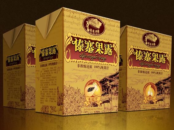 傣泰果汁饮料包装设计、上海饮料包装设计、饮