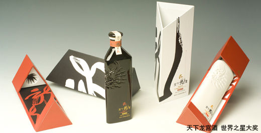 天下龙宫酒案例图片 - 华一设计有限公司的空间