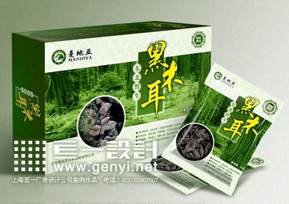 东北黑木耳包装设计、农产品包装设计、香菇包