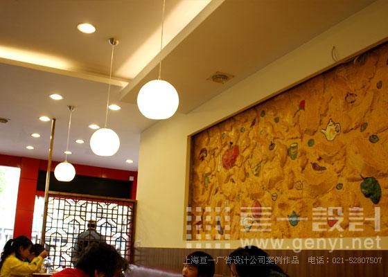 餐饮连锁店设计、西安名特小吃加盟店设计、小