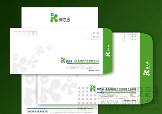 医疗科技公司标志设计、医疗器械LOGO设计、