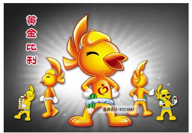 卡通形象设计-卡通形象设计-设计案例 - 设计师