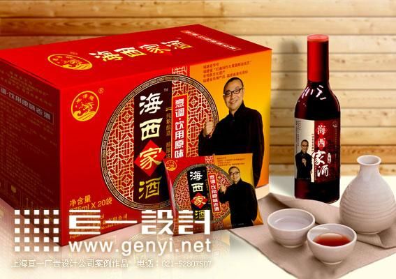 做海鲜用什么料酒好_料酒可以用什么代替_野鸡套子是用什么做的