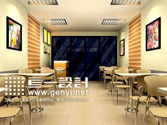 地方小吃餐饮店LOGO标志设计 全国餐饮连锁