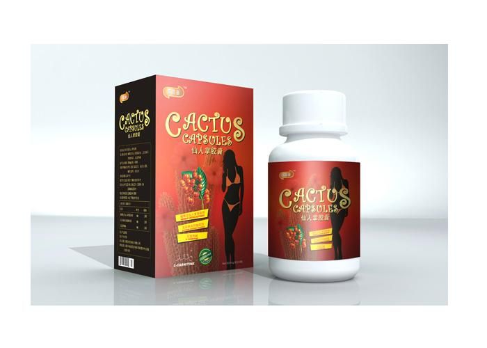 青岛化保健品包装设计 胶南礼品包装设计 | 胶州