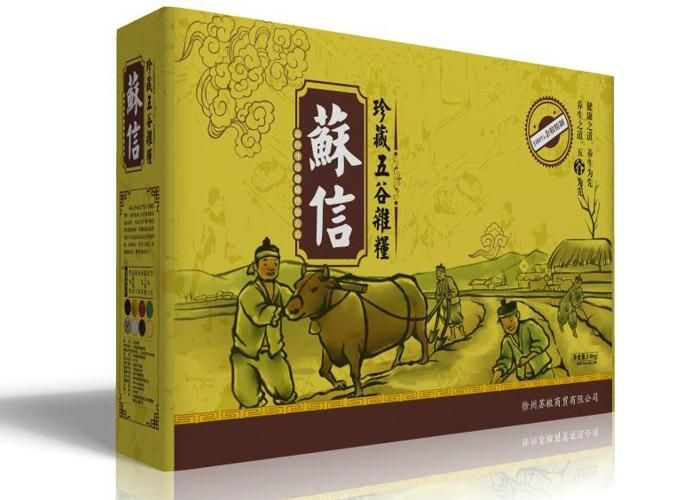 阳特产包装设计 招远零食包装设计 蓬莱食用油