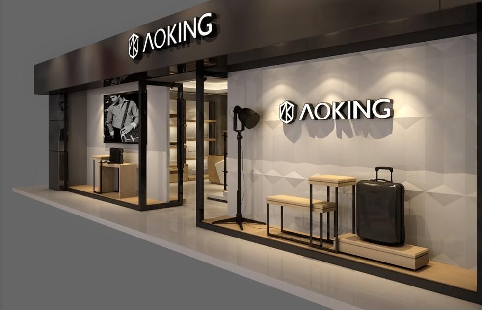 济南专卖店面设计公司 济阳专卖店面设计 章丘