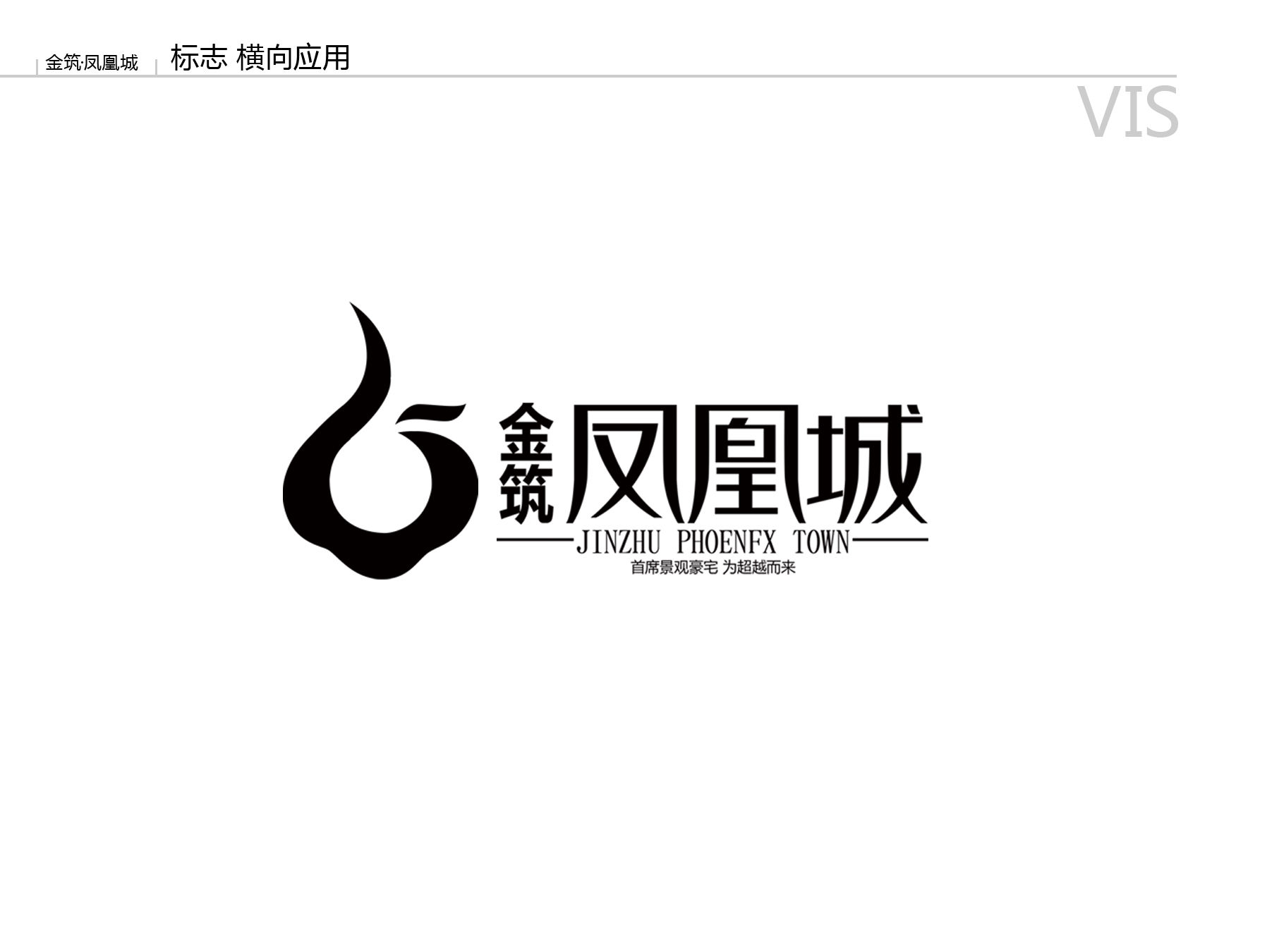 法采诺夏款v领绣花中选什么牌子好 同款好推荐