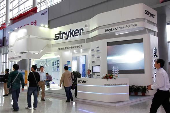 史赛克(北京)医疗器械有限公司-展览设计-设计