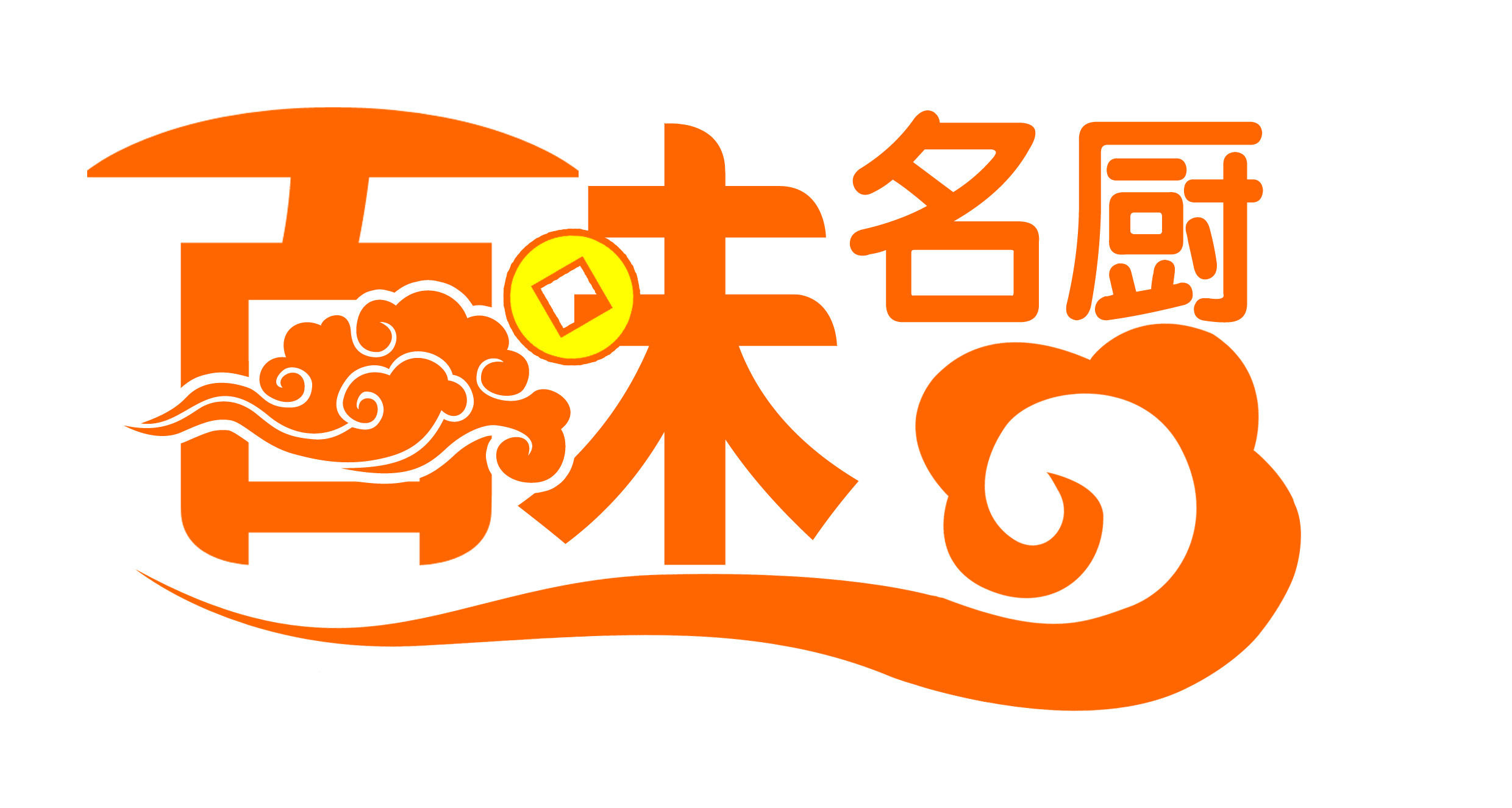 标榜美业logo高清图片
