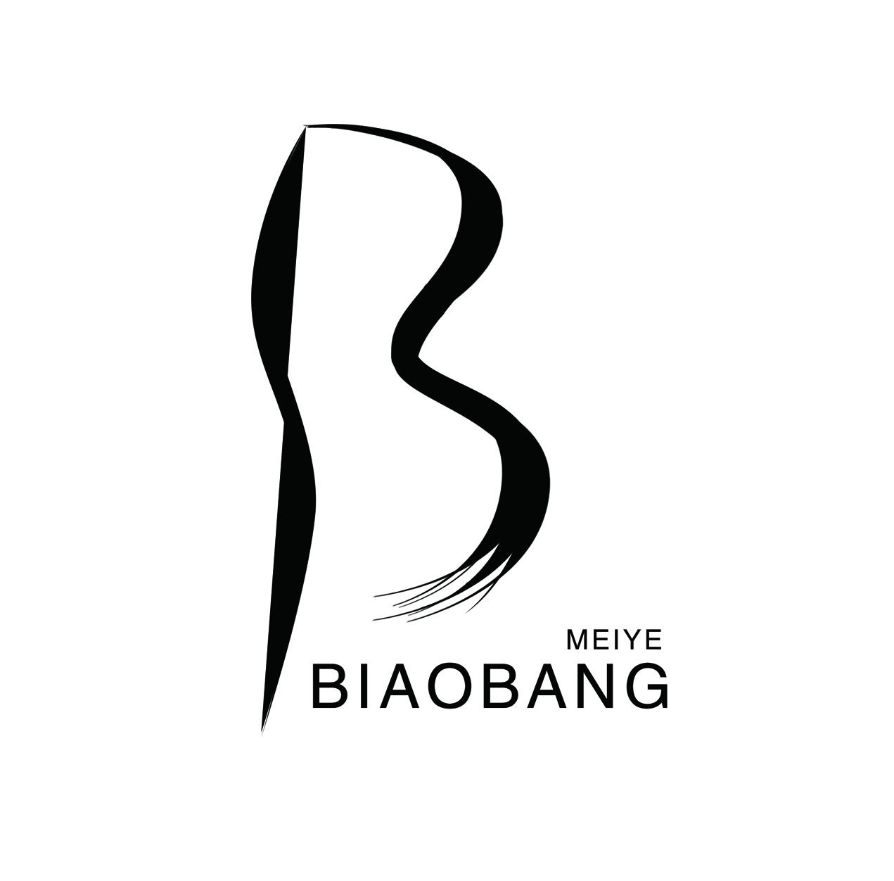 标榜美业logo高清图片