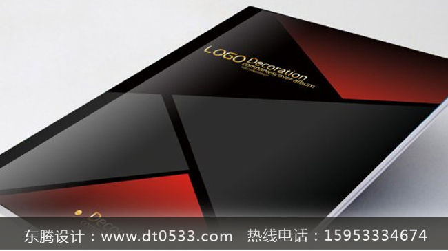 淄博市地产设计-临淄区围挡设计制作-张店区地