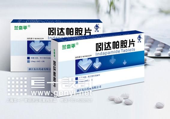 浙江otc药品包装设计,otc药品包装设计公司,otc药品包装设计