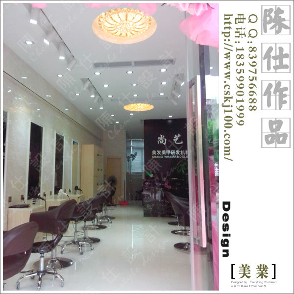 福州美发店装修图-福州美发店装修图-设计案例