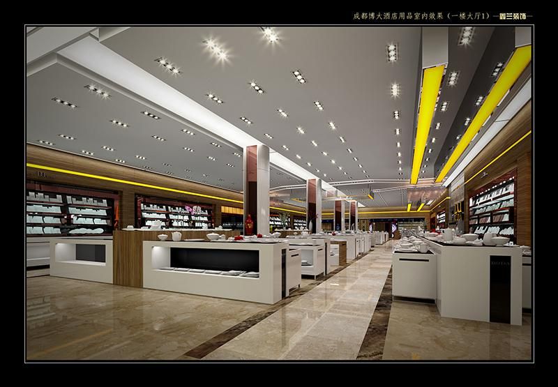 成都博酒店用品展厅-商业-设计案例 - 深圳市鑫