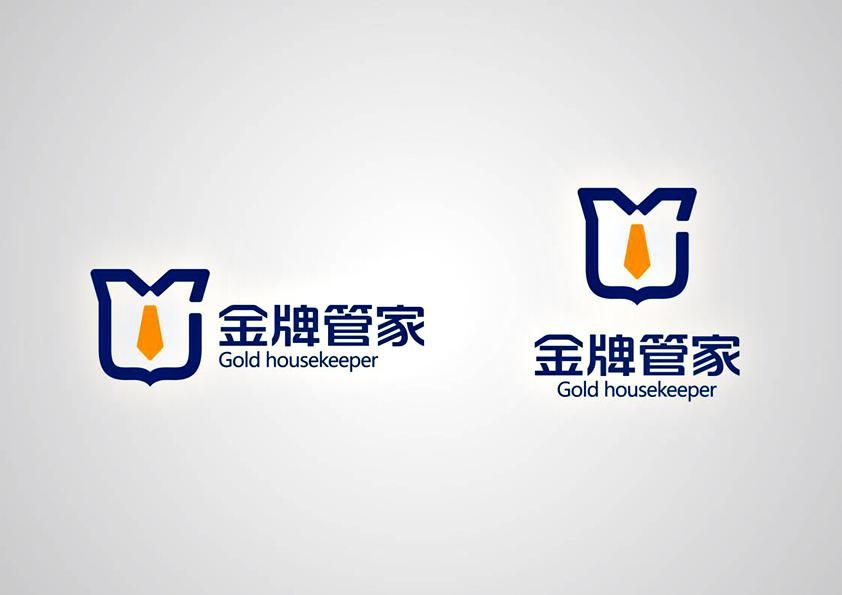 石家庄标志设计公司 金牌管家企业形象设计-标