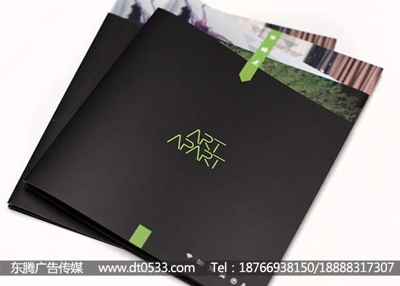 设计案例 - 淄博东腾传媒广告公司的空间 - 红动