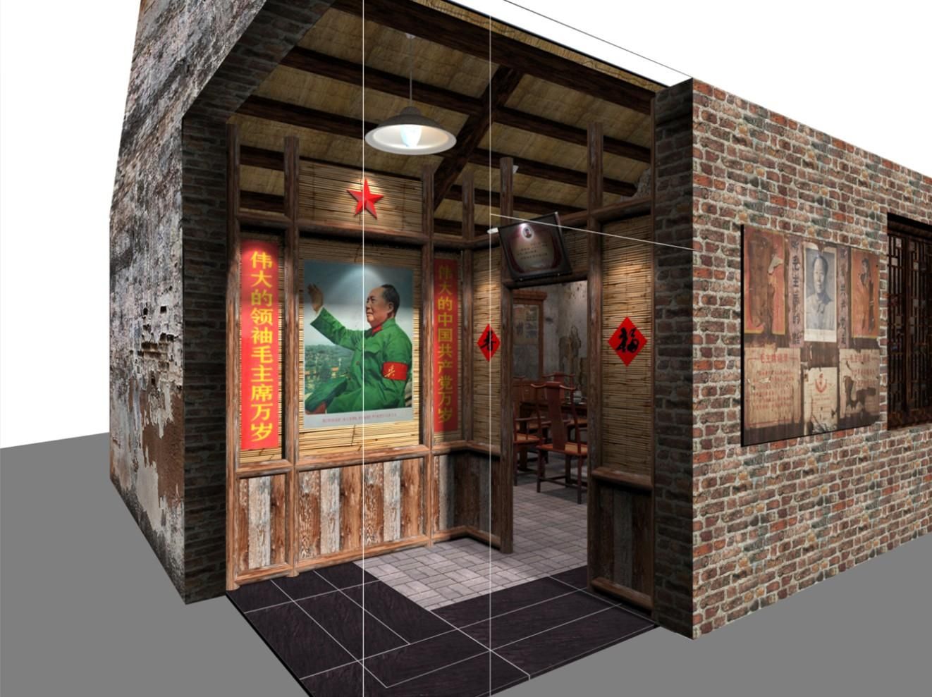 某主题餐厅包间装修设计制作-设计方案-设计案