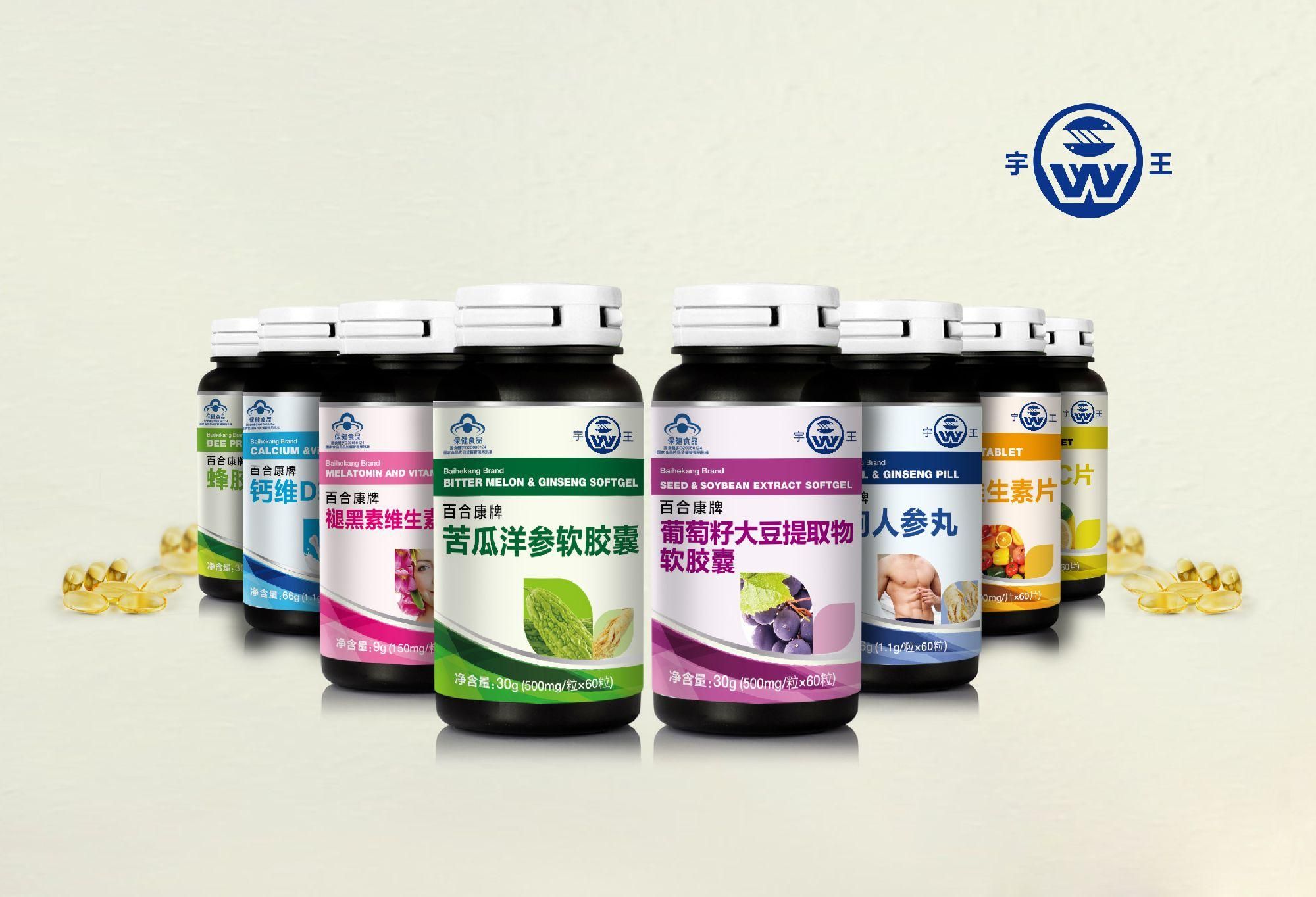 12案例图片 - 威海尚智品牌策划有限公司的空间