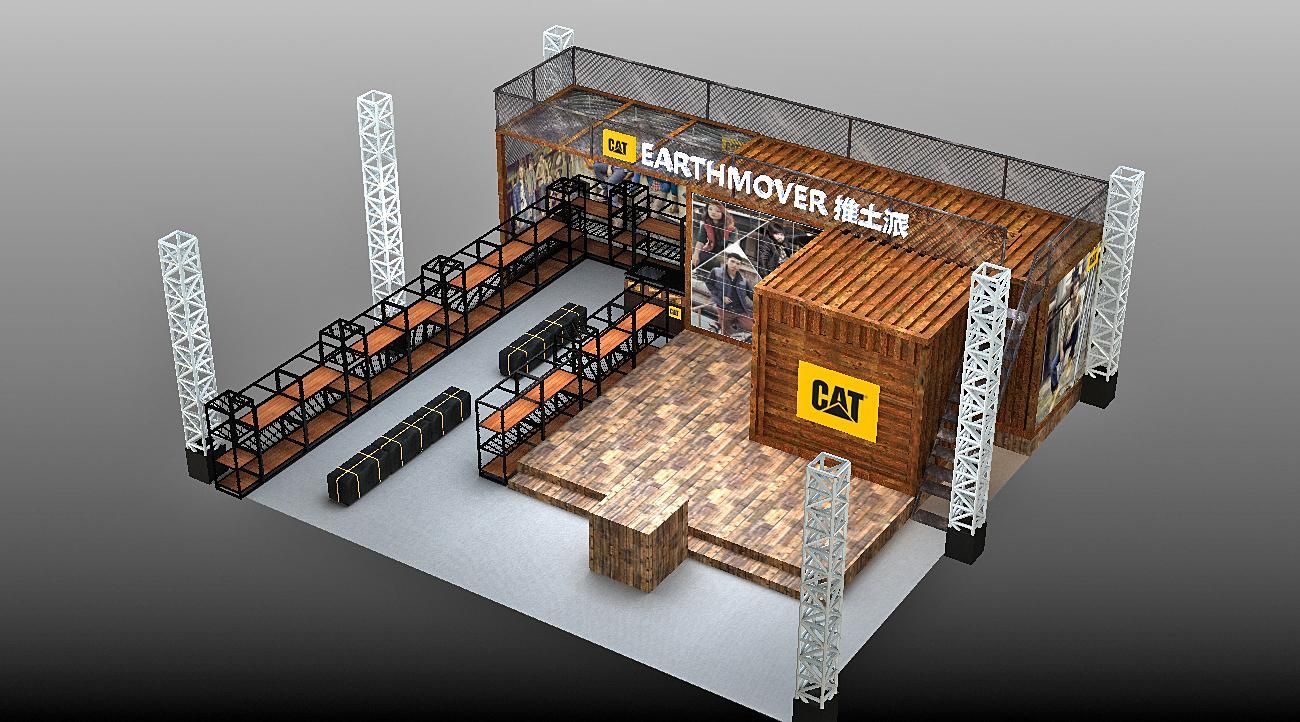 品牌路演活动 品牌活动策划 路演效果图-品牌路