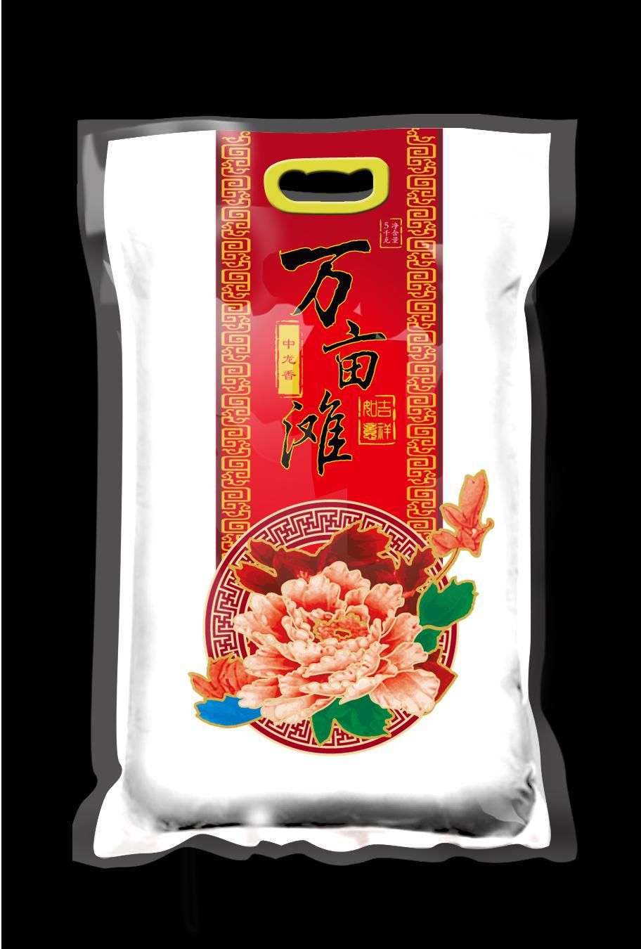 12案例图片 - 设计师哈尔滨商标注册\/大米包装