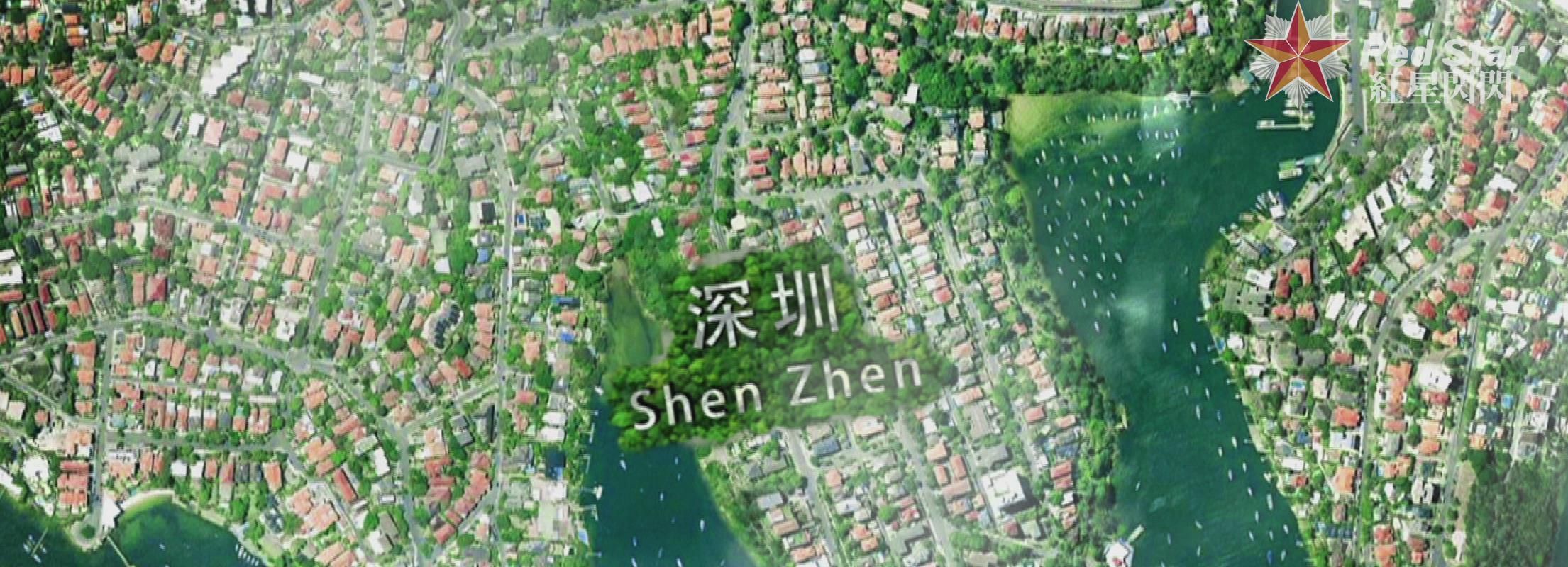 Haier 海尔宣传片-影视节目中心-设计案例 - 北