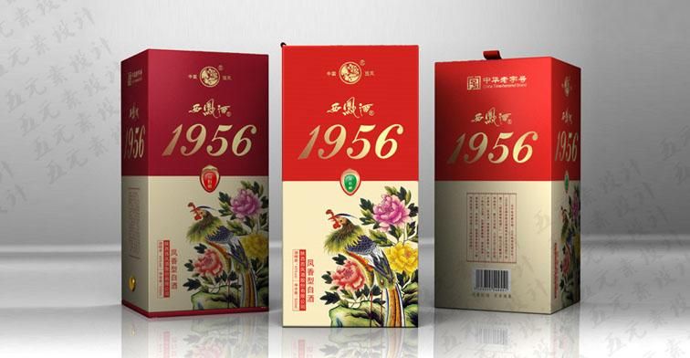 12场景空间-南宁市五图片创意设计的案例-红元素高级绘制ps图片