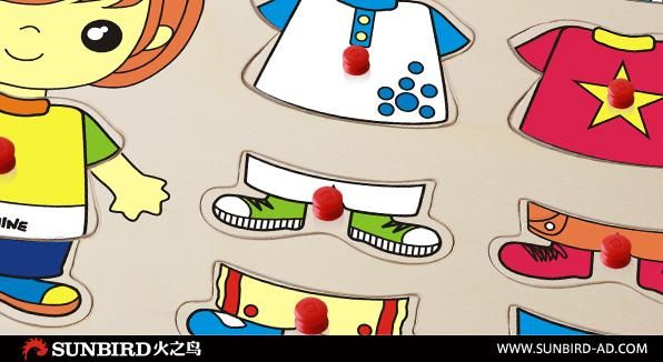 蒙牛案例分析-蒙牛-蒙牛筹资案例分析-蒙牛投资