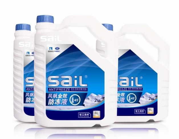 <em>防冻液</em>包装设计-包装设计-设计案例 - 设计师M