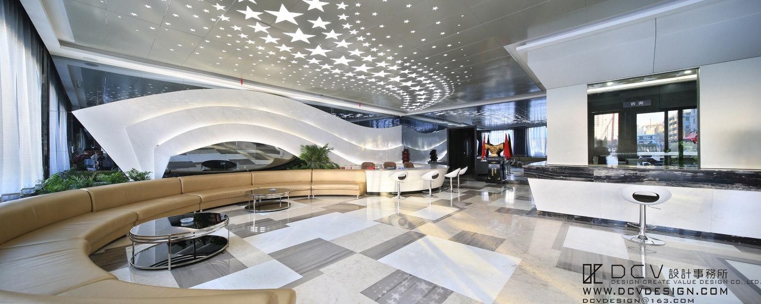 西安办公室内设计-延安洛川鼎信投资管理公司