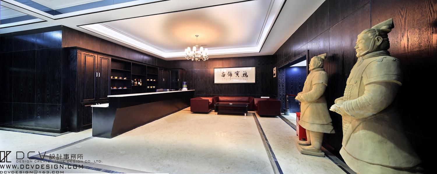 西安办公室内设计-延安洛川鼎信投资管理公司