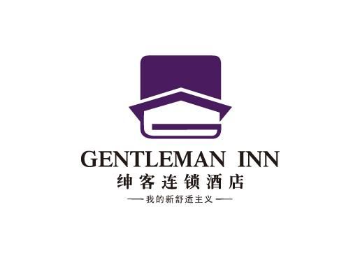 绅客连锁酒店-品牌-设计案例 - 奇璐品牌设计集