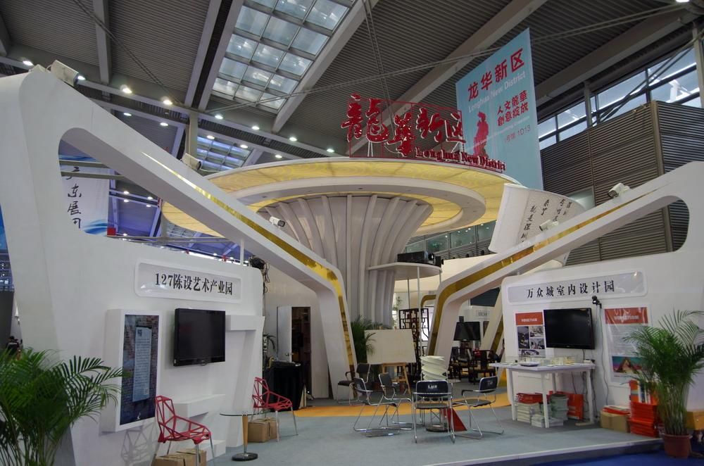 2014年 深圳文博会123456789101112案例图片