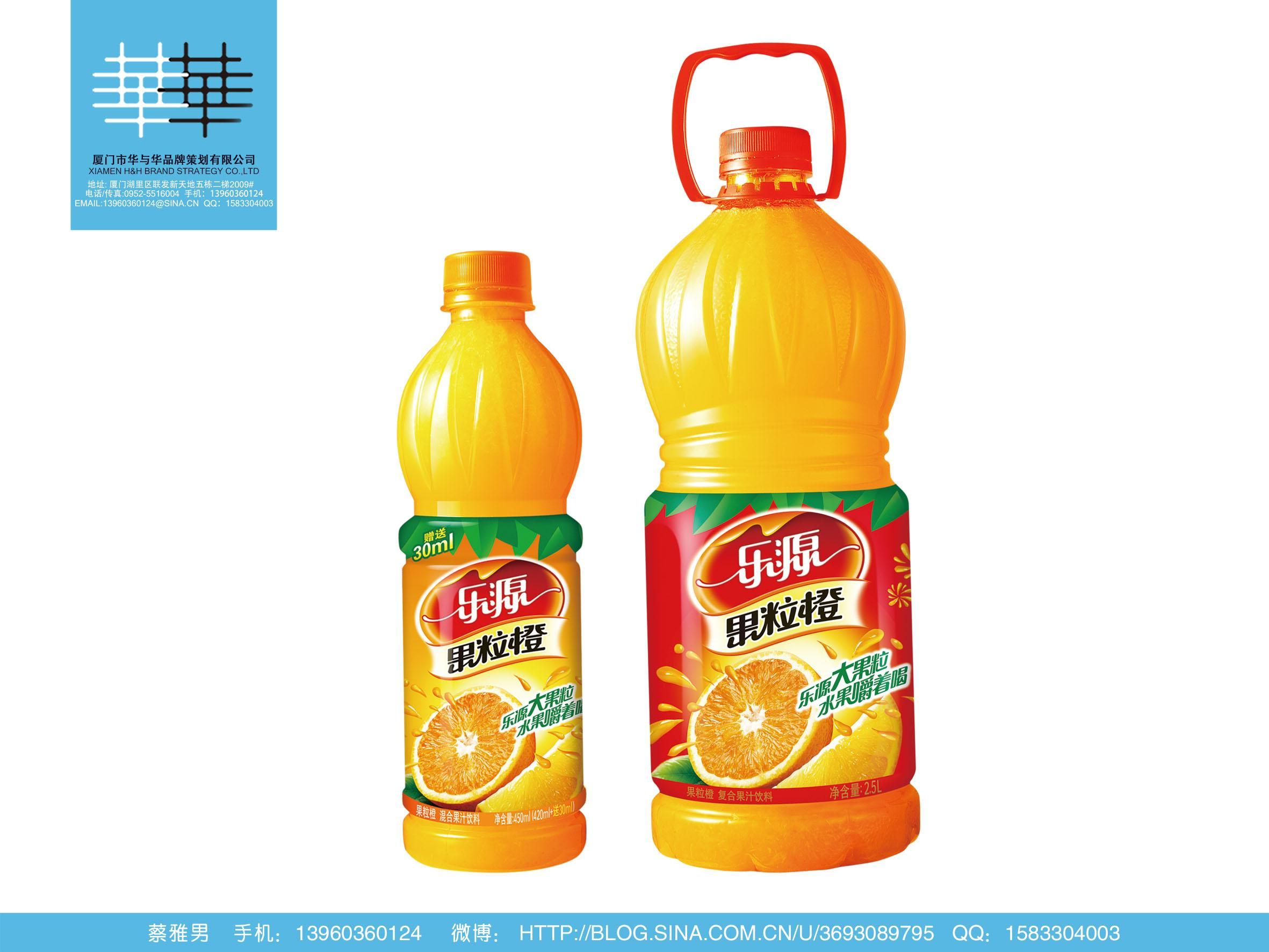 乐源果粒橙-饮料-设计案例 - 设计师蔡雅男设计