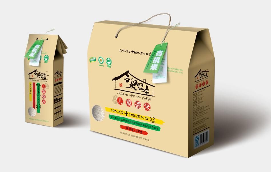 礼盒包装设计-包装设计-设计案例 - 胜格品牌策略&设计的空间 - 红动中国设计空间