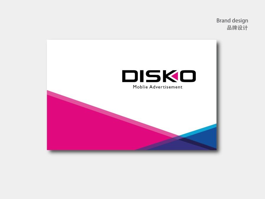 手机品牌VI设计 3G数码科技-品牌整体设计、策