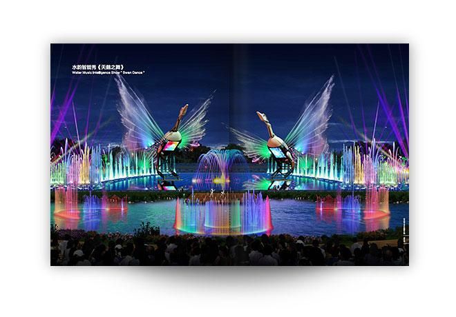 东方瑞士文化旅游小镇画册-画册杂志-设计案例