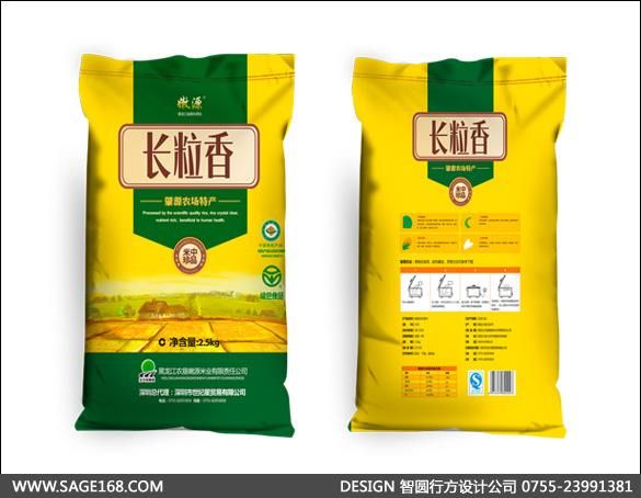 泰国香米包装设计公司\/大米真空包装袋设计公司\/泰国香米真空袋设计公司\/大米真空包装袋设计公司-大米包装设计-设计案例 - 深圳智圆行方高端设计机构的空间 - 红动中国设计空间