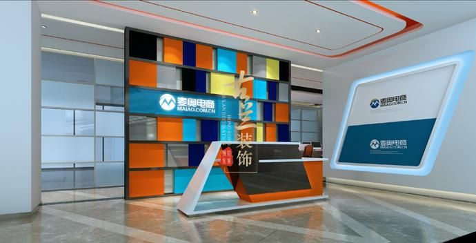 女鞋之都奥特莱斯麦奥电商办公室-成都办公