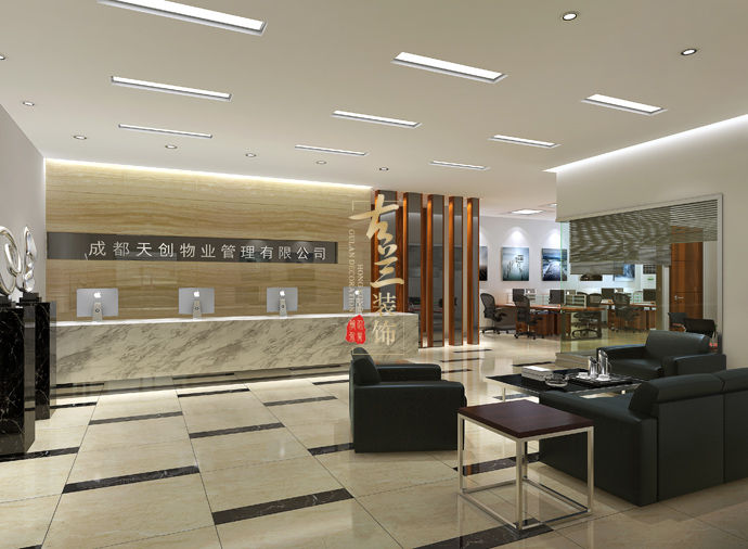 成都办公室装修创新大厦客户服务中心-成都办