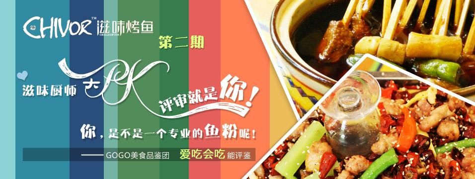 主题活动创意海报设计12345678910案例图片