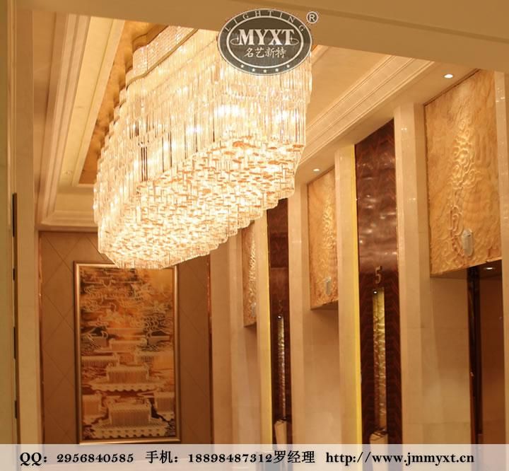 辽宁沈阳万达五星级酒店照明灯具配置方案-酒