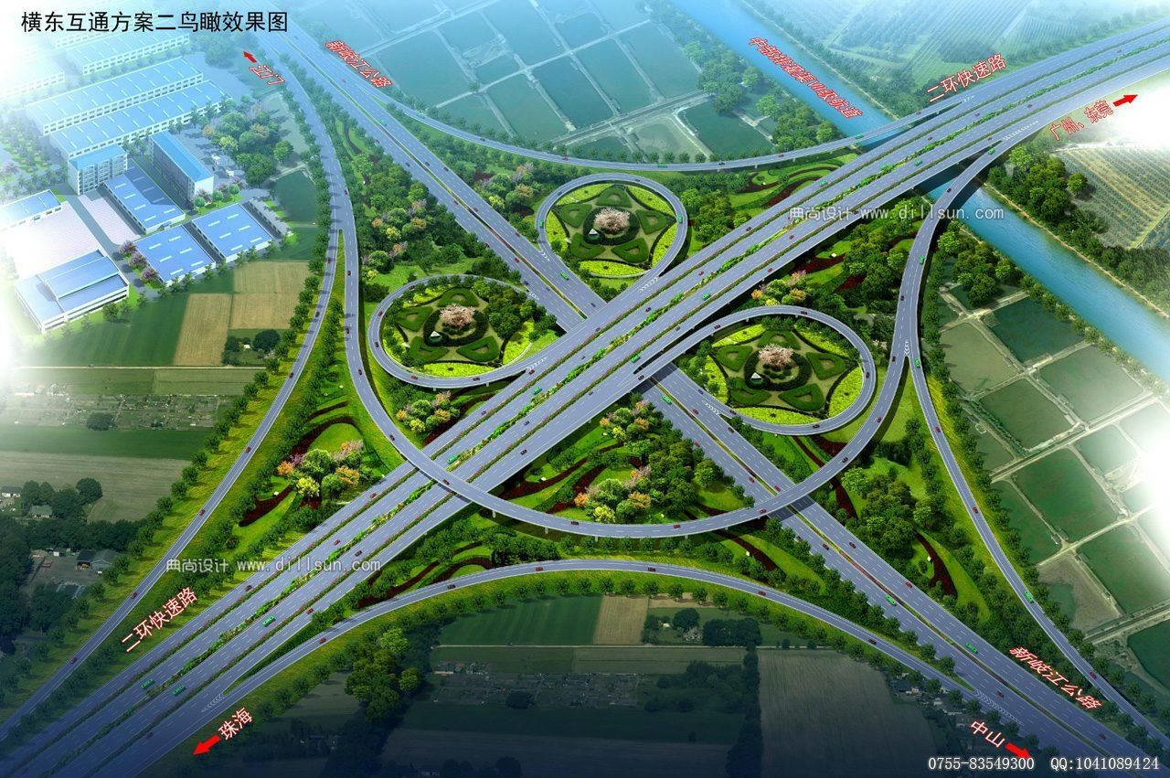 互通立交效果图图片
