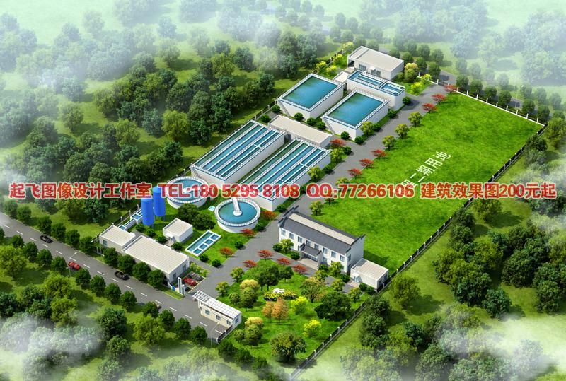 污水厂规划设计 污水厂设计鸟瞰图 - 默认相册