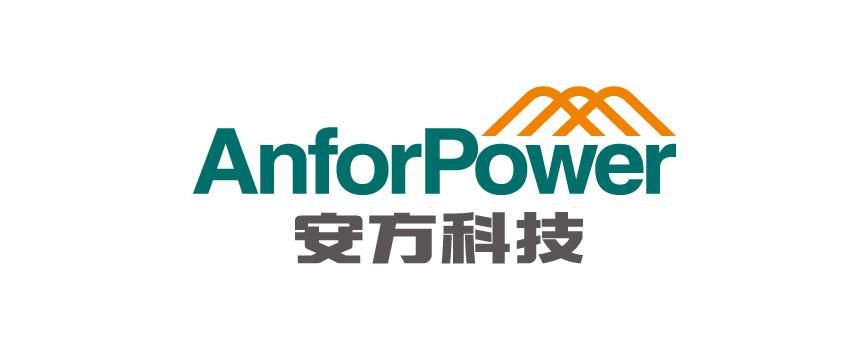 安方科技品牌全案策划与网站设计-品牌策划-设
