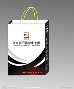 临沂手提袋,临沂手提袋印刷,临沂手提袋厂家,临
