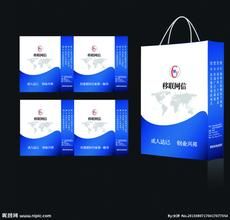 临沂手提袋,临沂手提袋印刷,临沂手提袋厂家,临