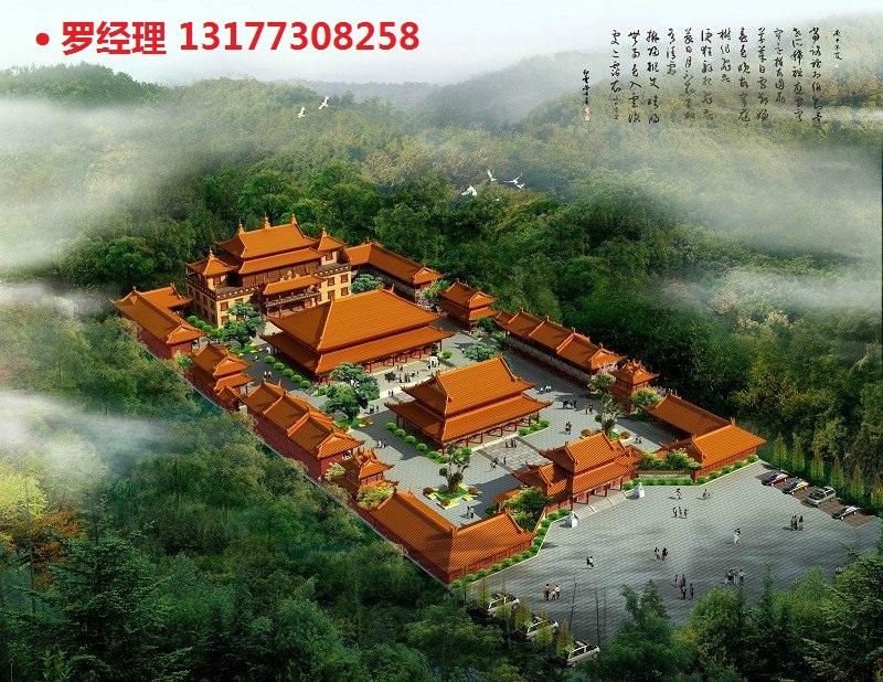 寺庙设计|寺庙效果图图片|寺庙整体鸟瞰图规划|寺庙施工图设计